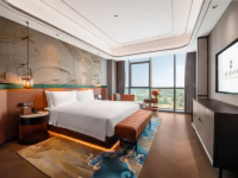 Linkong Jinjiang Hotel Hotels in Ziyang