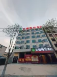 Qichun Aishun Sunshine Hotel
