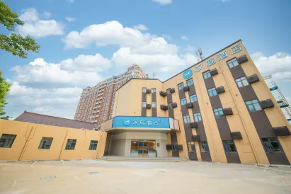 Hanting Hotel (Shanghai Gucun Park Hutai Road)