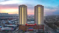 Elong Deluxe International Hotel (Huaibei Suixi) Отели в г. Суйси