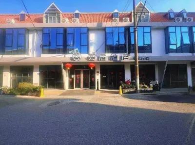 상하이 호텔 왕강공원 주변 호텔