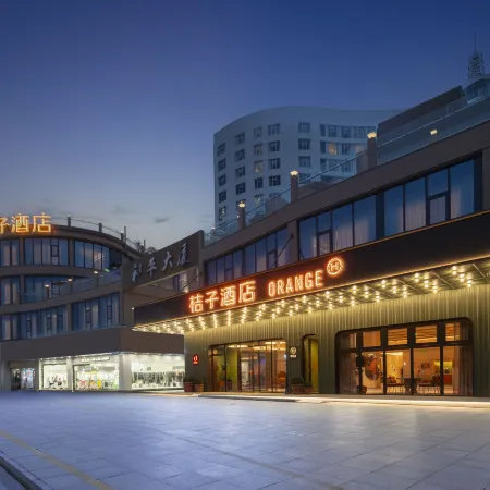 Orange Hotel (Jinghu Park Branch, Zhongshan Road Pedestrian Street, Wuhu)