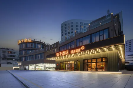 Orange Hotel (Jinghu Park Branch, Zhongshan Road Pedestrian Street, Wuhu) Отели рядом с достопримечательностью «Jinghu Park»