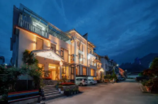 張家界花語夫藝宿民宿 構皮埡附近的飯店