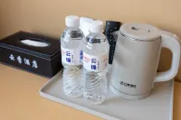 Yunji Hotel (Yushan Bus Station Sanqing Square) - pet friendly