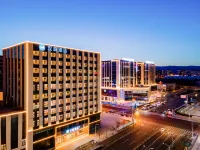 HanTing Hotel (Hohhot Dongzhan) Hotels in Hohhot
