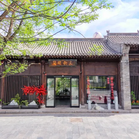 Taohua Island Jianghu Hot Spring Homestay Hotel (Xinzhou Ancient City Branch)