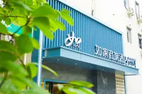 ホームイン ビジネスホテル（上海張江高科地下鉄駅） 浦東張江地区のホテル