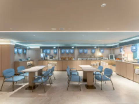 HanTing Hotel (Wenzhou Cangnan Lingxi) Hotels in Cangnan