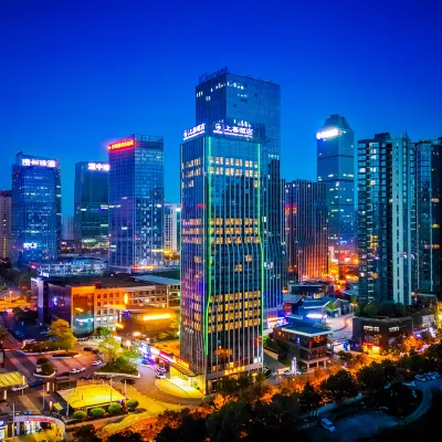 Guizhou Shuitou Shangshan Hotel ( Financial City,Guanshanhu Park) Hotels near Guanshanhu District
