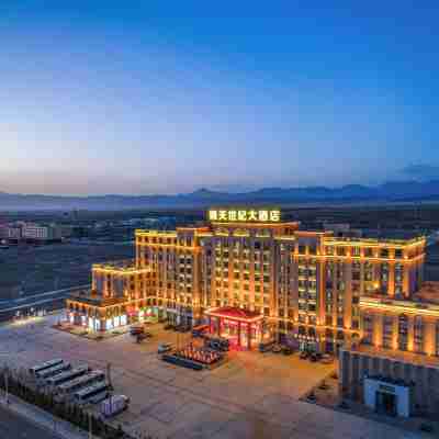 茶卡錦天世紀大酒店 Hotel Exterior