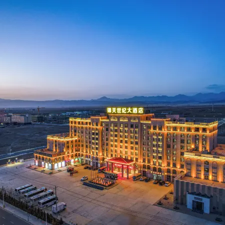 Jintian Century Hotel