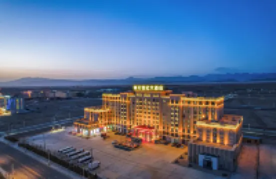 Jintian Century Hotel Hotels in 