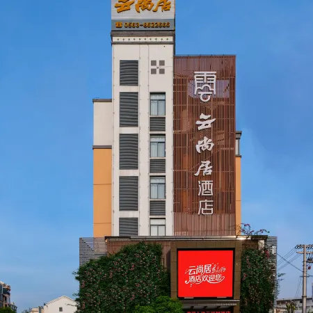Yunshangju Hotel