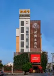 Yunshangju Hotel Hotels in Jingde
