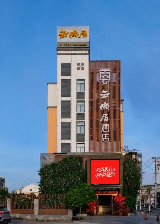 Yunshangju Hotel