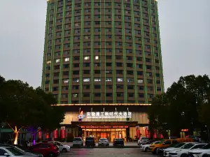 ANHUI CONSTRUCTION ENGINEERING GROUP NEW ERA HOTEL
