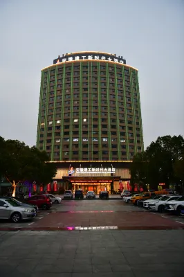 ANHUI CONSTRUCTION ENGINEERING GROUP NEW ERA HOTEL