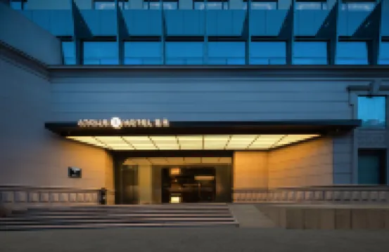 杭州西湖湖濱解放路亞朵S飯店