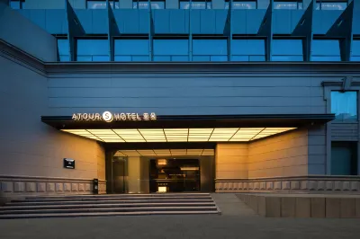 杭州西湖湖濱解放路亞朵S飯店