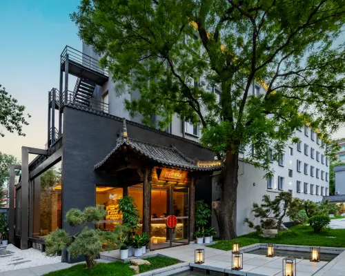 QIANNA HOTEL (Houhai Gulou Street Subway Station Branch) Отели рядом с достопримечательностью «Хоухай»