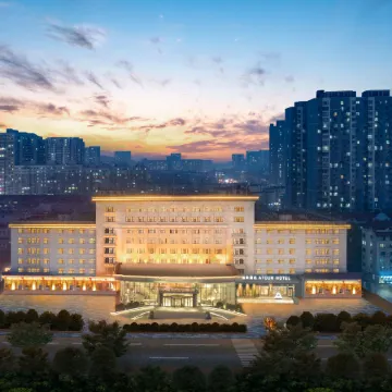 Anshan Railway Station People's Park‌ ‌Atour Hotel