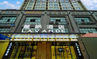 Lavande Hotel (Mianyang City Government)