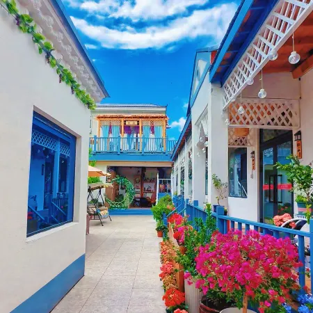 Tekes Muzi Bieyuan Homestay (Baguacheng Lijie Branch)
