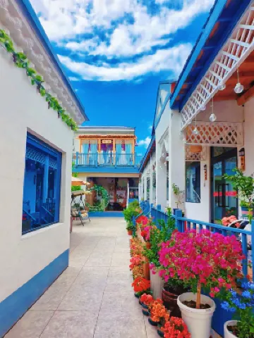 Tekes Muzi Bieyuan Homestay (Baguacheng Lijie Branch)