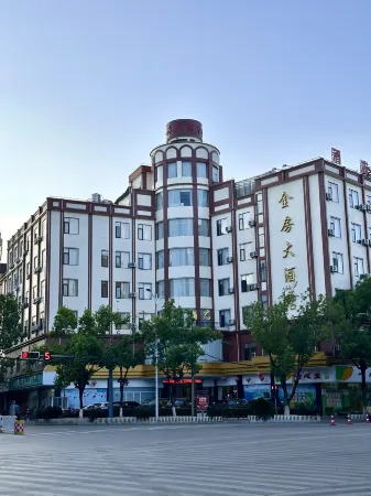 Yiliang Jinfang Hotel
