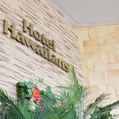 Spa Resort Hawaiians
