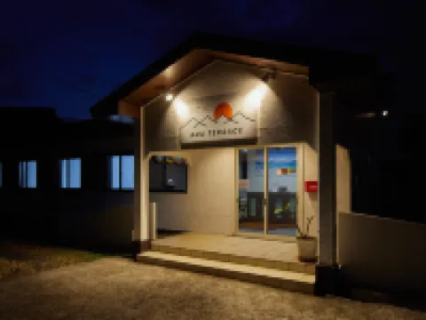 Guest house AMATERRACE Hotels in Amami