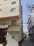 A homestay(Luoyang Museum Store) - شرفة
