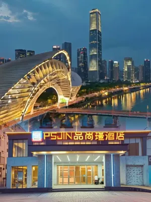 Pinshangjin Hotel Dongxing international trade port store Các khách sạn gần Jingdao Scenic Area