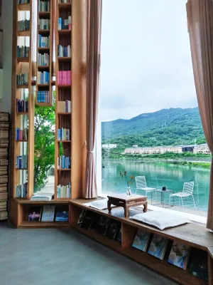 Dongjiang Library