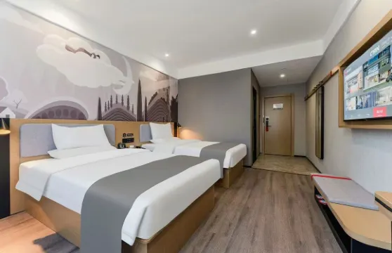 尚客優酒店（絳縣店）