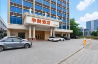 Fengmei Hotel (Shenzhen Gongming Square subway Station Daqianli Shopping Center branch） Các khách sạn gần Fengming Computer Town Snacks Street