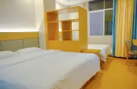 Yiluyue Business Hotel