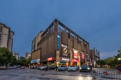 HanTing Hotel (Shanghai Waigaoqiao Free Trade Zone Jingao Road)