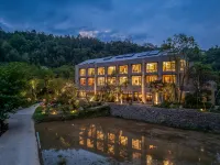 Moye · Shanshan Laichi Sansi Luxury Wilderness Resort Homestay (Liuyang Daweishan)