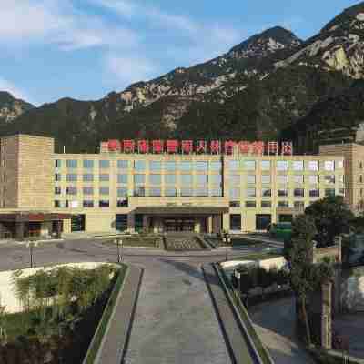 Shaanxi Honorary Military Rest and Treatment Service Center Hotel Exterior