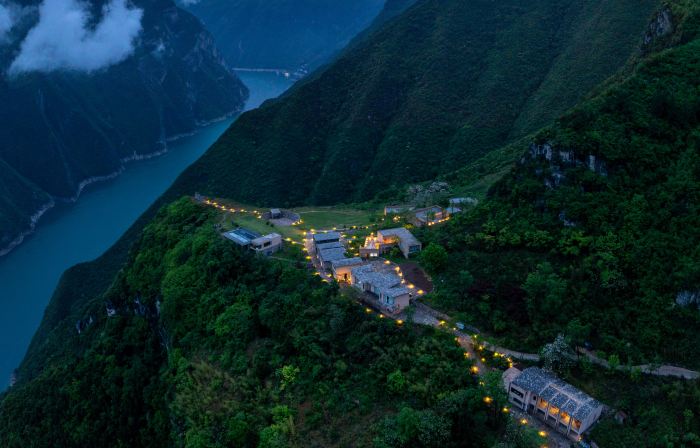 Mujia Wushan County Homestay
