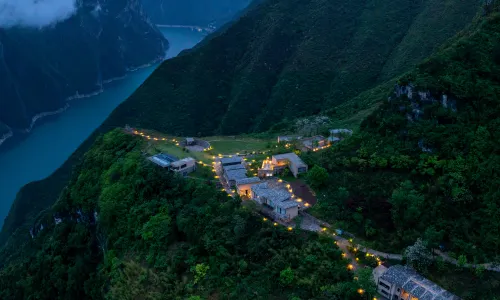 Mujia Wushan County Homestay