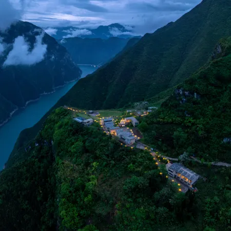 Mujia Wushan County Homestay