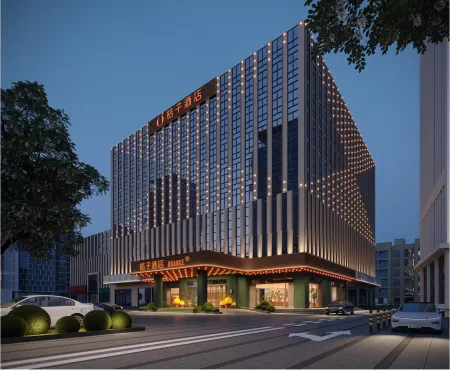 Orange Hotel (Weihai Weigao Plaza Xingfumen Branch) Отели рядом с достопримечательностью «Weihai Happiness Gate»
