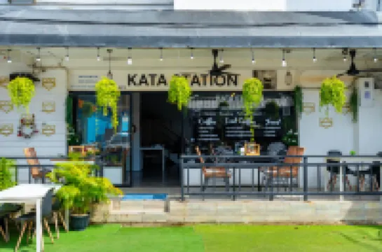 กะตะ สเตชัน โรงแรมใกล้Nook Dee