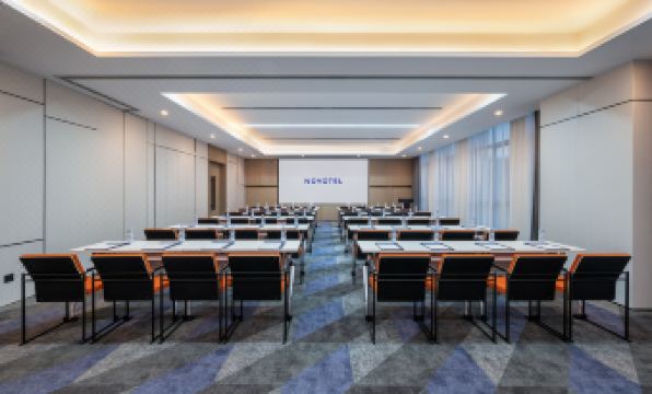 Novotel Hangzhou Xintiandi