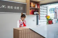 Qiyu · Liangqi Homestay - 3-نجوم