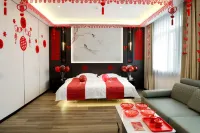 Tieli Haoting Hotel Hotels in Tieli