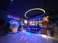 Hami chentai hotel - gimnasio